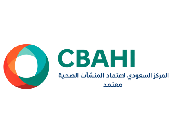 المركز السعودي لاعتماد المنشآت الصحية