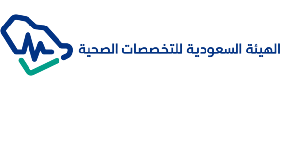 المجلس الصحي السعودي